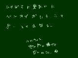 [2010-10-29 19:17:42] ちょっとだけお久！