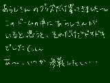 [2010-10-31 00:27:50] 京セラで