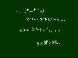 [2010-10-31 18:16:14] とりっくおあとりーとって言ったら友達からミ●キー貰った。。