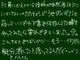 [2010-10-31 22:09:26] んもう