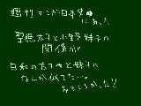 [2010-11-02 21:10:23] やっぱあの時買やよかったんだよ