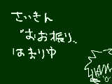 [2010-11-04 22:33:46] 花井が何気好き