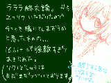 [2010-11-07 20:18:07] そろそろ勉強しなきゃとは思うのだがやる気が出ない。何かいい方法ないですかね･･･？