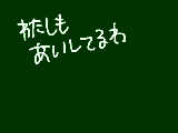 [2010-11-09 17:16:24] うん･･･