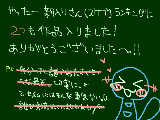 [2010-11-09 20:04:17] もうテスト一週間前とか信じたくないんだ、てかおじさん信じな（ｒｙ←