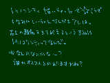 [2010-11-10 22:52:33] 誰かオススメないですかねー？