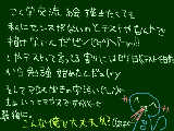 [2010-11-15 19:19:08] ・・・そう、全ては言い訳に過ぎないの（ｒｙ←