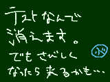 [2010-11-18 21:43:05] 手書きはきついなう