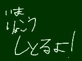 [2010-11-20 16:15:43] 日曜日の夜までいないです