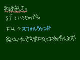 [2010-11-20 19:40:47] はじめまして