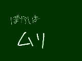 [2010-11-20 22:34:40] なことがわかった