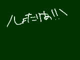 [2010-11-20 23:03:23] 別に意味なんてない