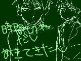 [2010-11-23 23:03:16] でも下書き保存すると絶対放置だろうし