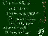 [2010-11-24 18:20:23] 三者面談とかテストとかもう全部嫌