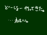 [2010-11-24 22:11:38] 無題