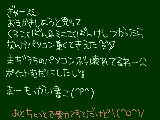 [2010-11-27 14:08:13] なんか部活引退してから土日が寂しくてしょうがない。