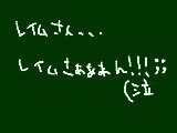 [2010-11-29 21:25:24] パンドラ⑬巻読んだお←