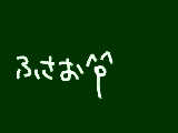 [2010-11-30 16:57:39] 無題