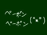 [2010-11-30 18:01:04] 無題