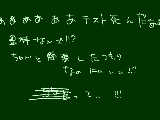 [2010-11-30 19:06:50] １週間の努力が無駄になった（（泣