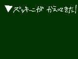 [2010-12-01 17:35:05] 無題