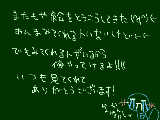 [2010-12-04 21:29:23] やはり人間って一人ではやっていけないってことがわかったよ