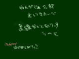 [2010-12-05 17:32:10] まあ、１週間ぐらい前には登録してたけど（