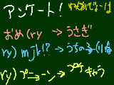 [2010-12-06 17:50:41] どれがいいと思いますか？