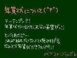 [2010-12-06 22:34:35] 一日５時間以上勉強の脅威…!!中指にペンダコが出来て痛い；；勉強しても右耳から入って左耳から抜けてく感じ（＾０＾）