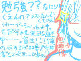 [2010-12-09 17:58:31] 現実なんか見たくない（泣）