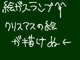 [2010-12-11 12:35:00] 無題