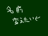 [2010-12-11 22:48:18] 慣れてるHNにしたい