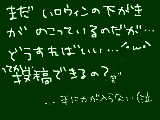 [2010-12-18 16:45:11] あははははははははは