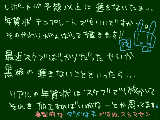 [2010-12-18 21:44:34] なんか一回叫びたい気分。やること多すぎ･･･