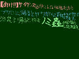 [2010-12-28 20:16:50] 友達に教えなきゃいけないもののメモ(ぜひ見てね☆←