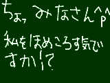 [2010-12-30 10:14:52] ☆2つ増えてました＾＾＊　やっぱ努力って結果にでるんだなあ～（；エ；）ｸｽﾝ　素直にうれしいれす！