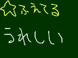 [2010-12-31 14:01:10] 無題