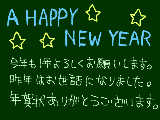 [2011-01-01 19:52:34] A HAPPY　NEW YEAR☆