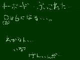 [2011-01-01 22:40:58] ああ、、