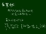 [2011-01-02 21:39:32] あけましておめでとうございます!!(遅い