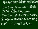 [2011-01-07 15:28:02] わかりにくいね！