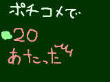 [2011-01-07 15:41:39] 無題