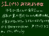 [2011-01-09 14:50:08] ちなみに龍馬伝は２話だけ見て終わったっていう