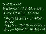 [2011-01-09 22:29:22] 宿題のあれ