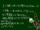 [2011-01-11 00:13:30] 年賀状ありがとうございました。　今年もよろしくお願い致します。