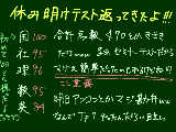 [2011-01-16 00:01:16] 俺ならできる俺ならできる俺ならできる俺ならできる俺ならできる俺ならできる俺ならできる俺ならできる俺ならできる俺ならできる俺ならできる俺ならできる俺ならできる俺ならできる