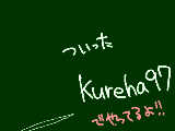 [2011-01-17 17:14:51] 気軽にフォローしてくれ・・・！