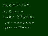 [2011-01-17 20:57:38] もう嫌なんだけど