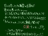 [2011-01-18 17:16:23] 単元テストやらなきゃいけない気がしてたけど其れは別平での物語だったようｄ（ｒｙ