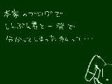 [2011-01-20 22:17:28] 最近ＰＣができない